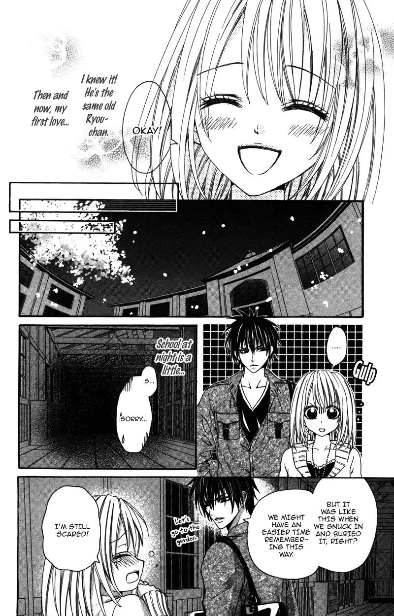 Love Ho no Ojousama Chapter 4 20